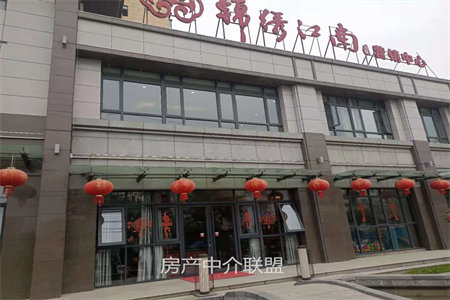 明城园地税小区2室2厅1卫86㎡付房24